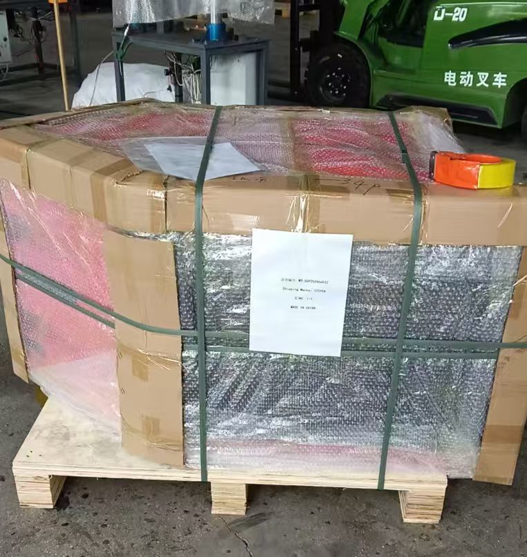 Laatste bedrijfsblogs Overstromingsbarrière naar Vietnam verzonden