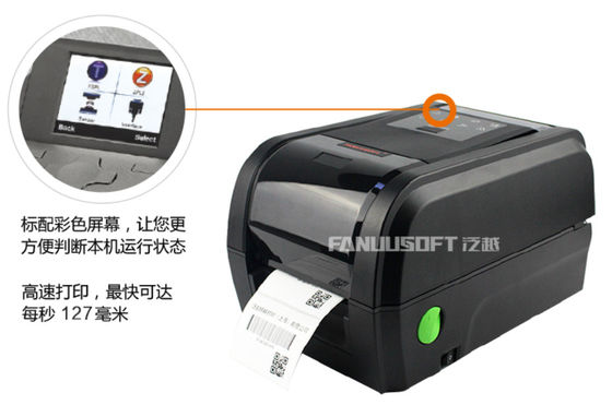 kopen De miniatuur Industriële van de Printerwashable high speed van het Kledingstuketiket Hoge Definitie online manufacture