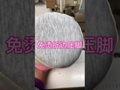 Vrije strijken rand drukvoet