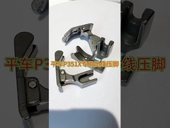 Vrije strijken onderkant van de heup druk voet