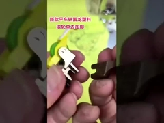 met een gewicht van niet meer dan 50 kg